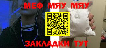 mdpv Гатчина