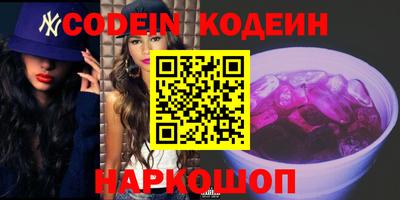 mdpv Гатчина