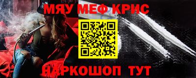 mdpv Гатчина