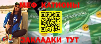 кокс Гагарин