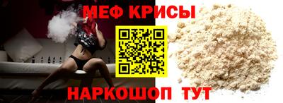 mdpv Гатчина