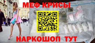 кокс Гагарин