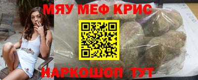 кокс Гагарин