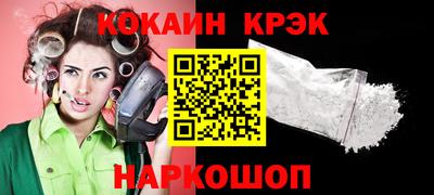 mdpv Гатчина