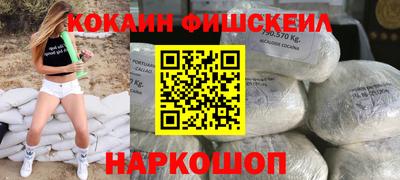 кокс Гагарин
