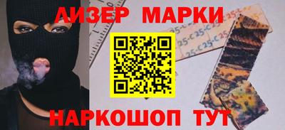 СК Гай