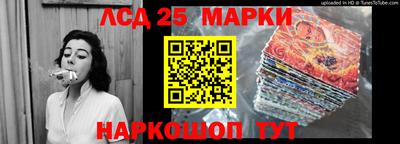 СК Гай