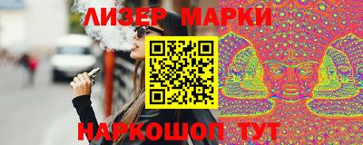 СК Гай