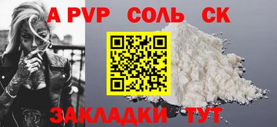 mdpv Гатчина