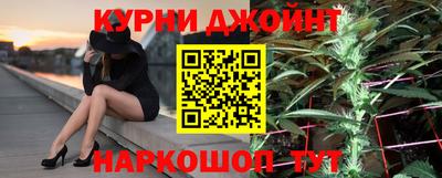 СК Гай