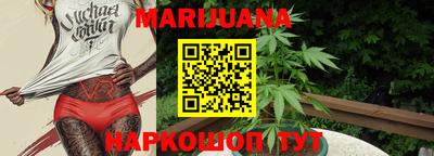 кокс Гагарин
