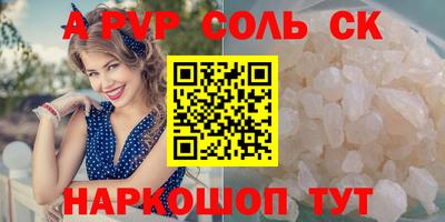 mdpv Гатчина