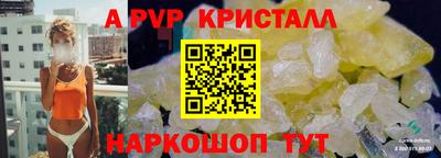 кокс Гагарин