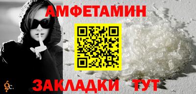 кокс Гагарин