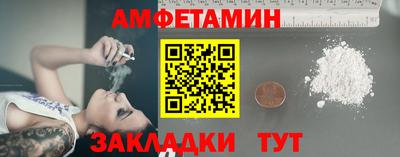 кокс Гагарин