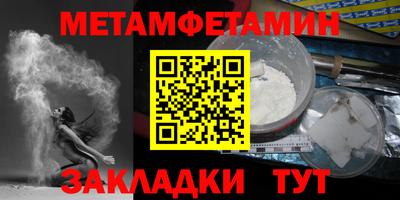 кокс Гагарин