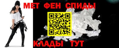 СК Гай