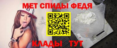 кокс Гагарин