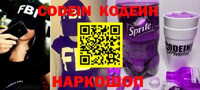 кокс Гагарин