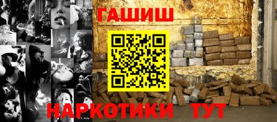 СК Гай