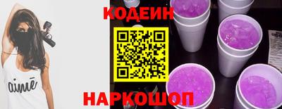 СК Гай