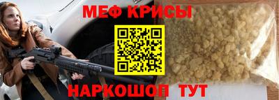 кокс Гагарин