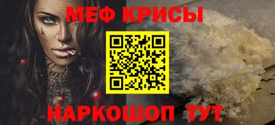кокс Гагарин