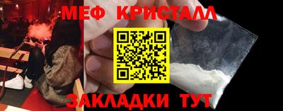 mdpv Гатчина