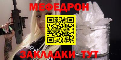 кокс Гагарин